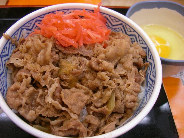 규동